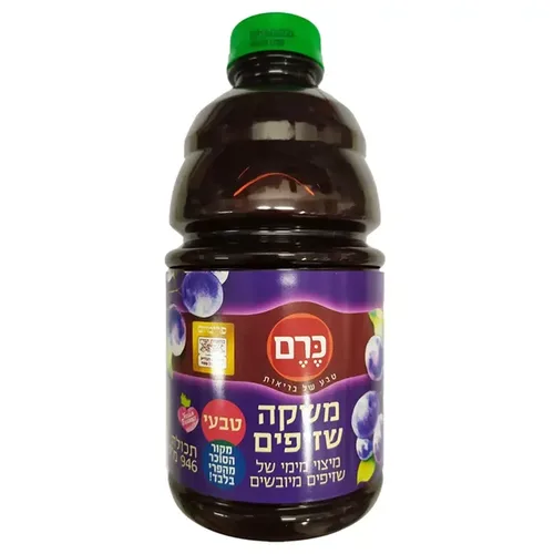 משקה שזיפים.