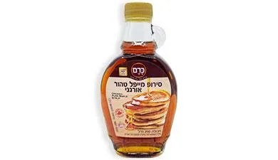 סירופ מייפל טהור אורגני כרם