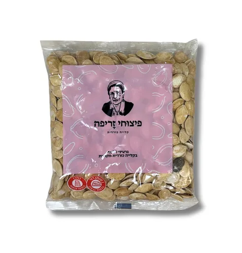 גרעיני דלעת פיצוחי זריפה