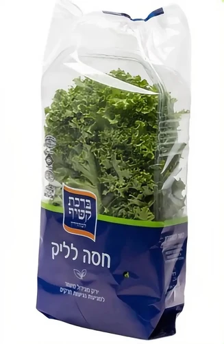 חסה לאליק מהדרין