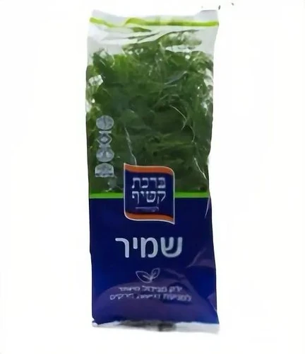 שמיר מהדרין