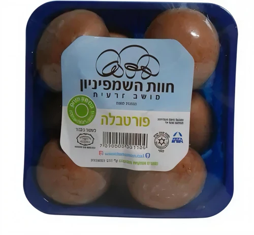 מארז פטריות פורטובולו