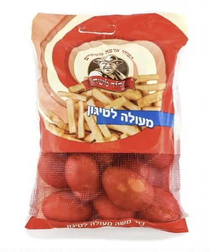 שק תפוח אדמה אדום דוד משה