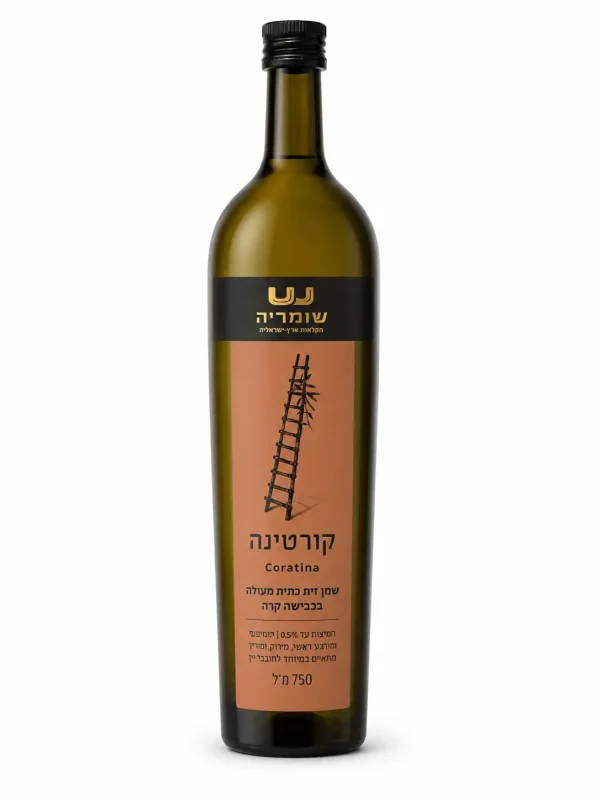 שמן זית שומרה 750 קורטינה