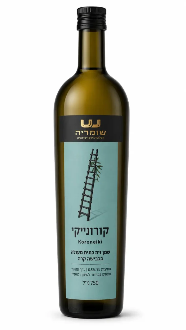 שמן זית שומרה 750 קורונייקי